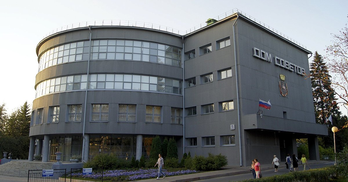 В Нижнем Новгороде создадут две новые автономные некоммерческие организации