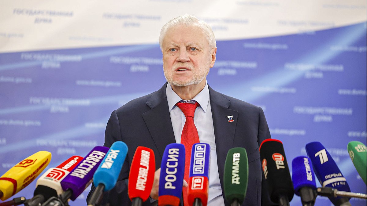 Сергей Миронов исключил возможность отключения Рунета от мирового интернета