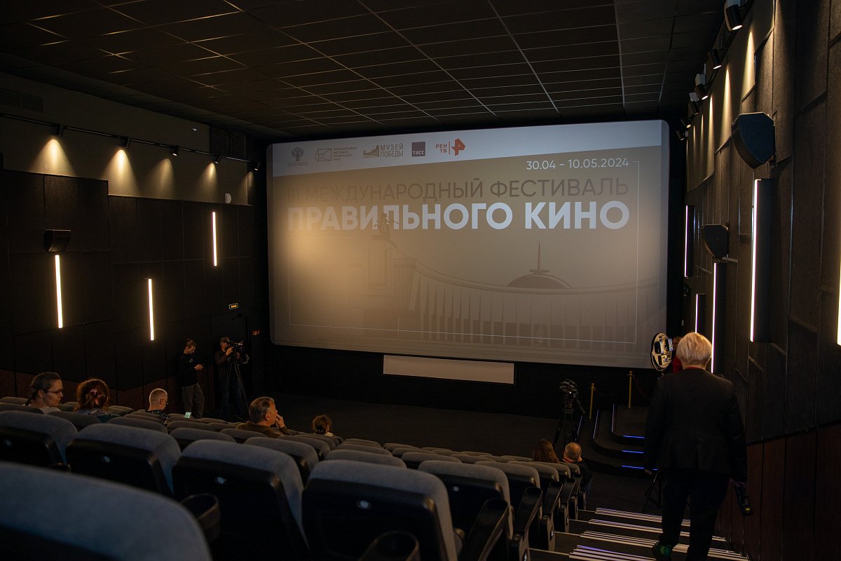 Жителей Нижегородской области приглашают создать кино к V Международному фестивалю