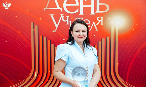 В Нижегородской области педагога Светлану Соколову назначили советником министра