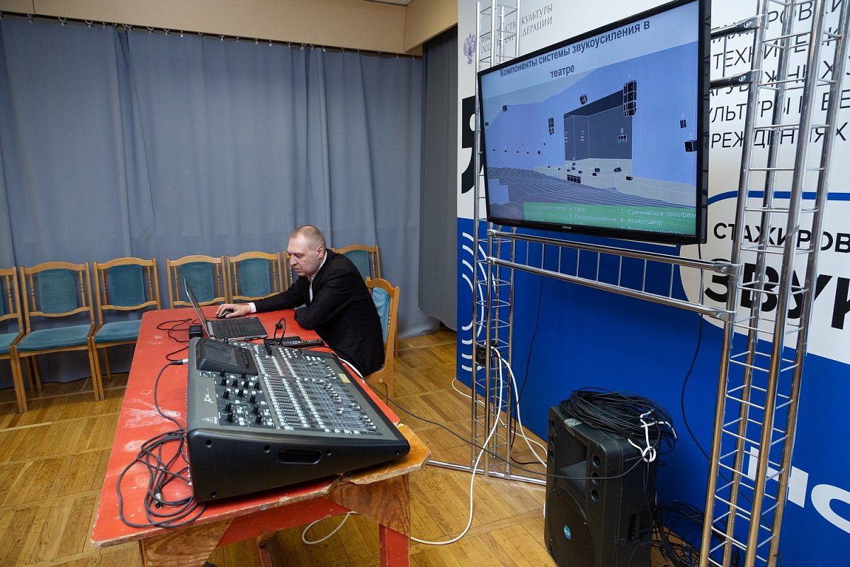 В Нижнем Новгороде проходят стажировки для русскоязычных театров СНГ