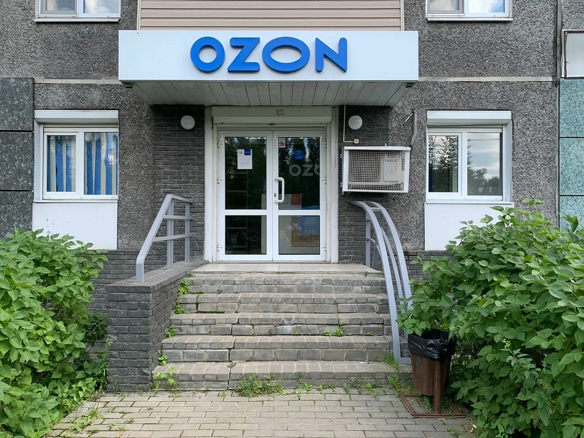 Ozon ввёл автоматические чаевые для получателей заказов в ПВЗ