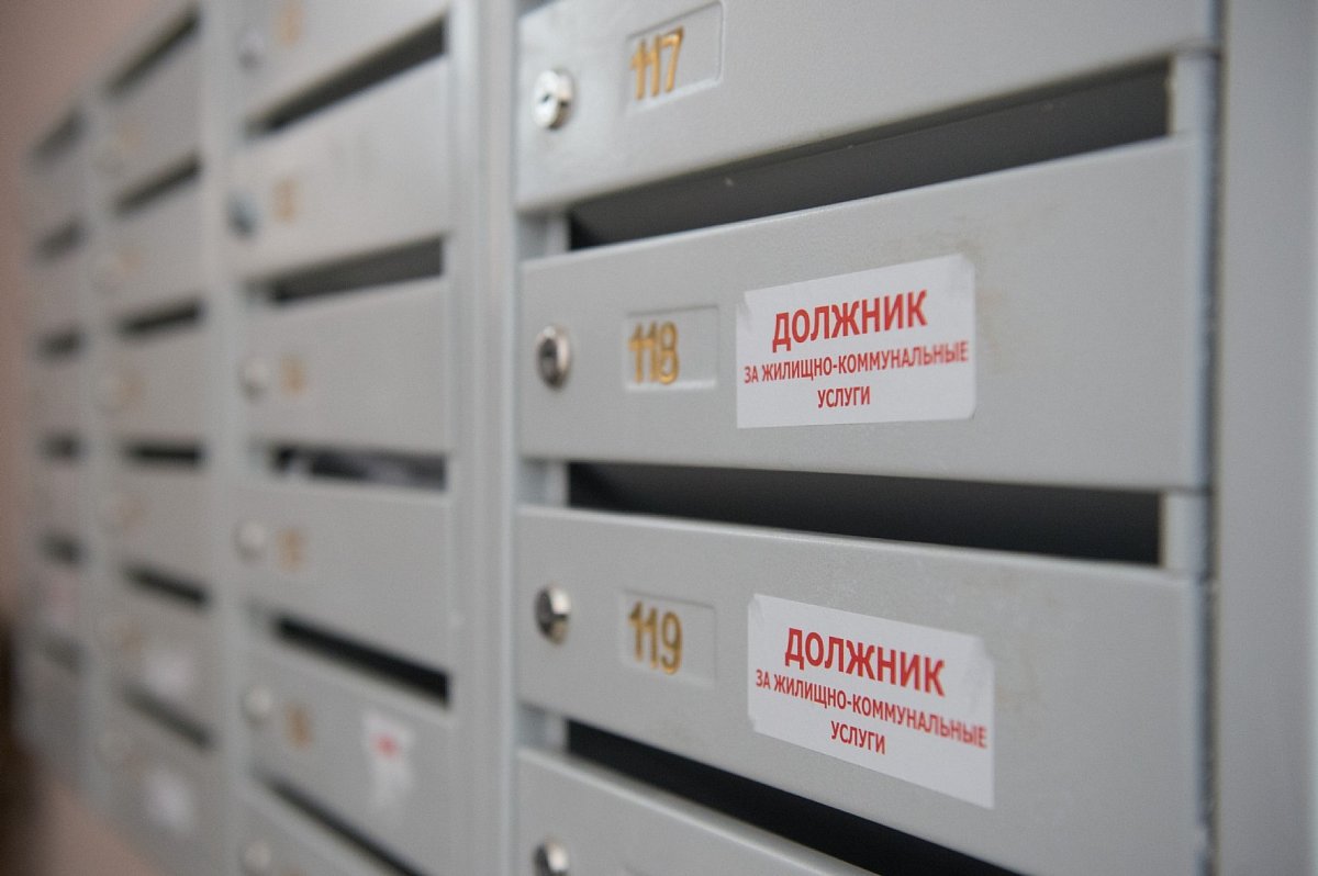 Нижегородцам рассказали, в каких случаях возможна потеря жилья из-за долгов