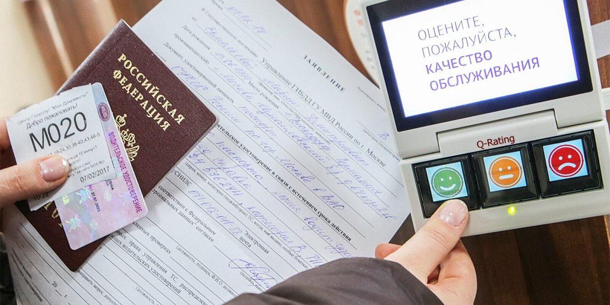 Нижегородцам могут разрешить сдавать экзамен на права без медсправки