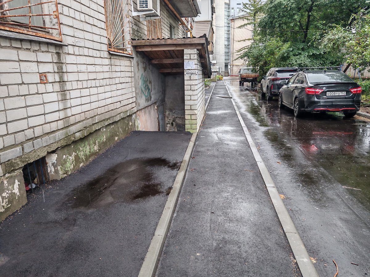 Коммунальщиков нагорной части Нижнего Новгорода оштрафовали почти на 20 млн