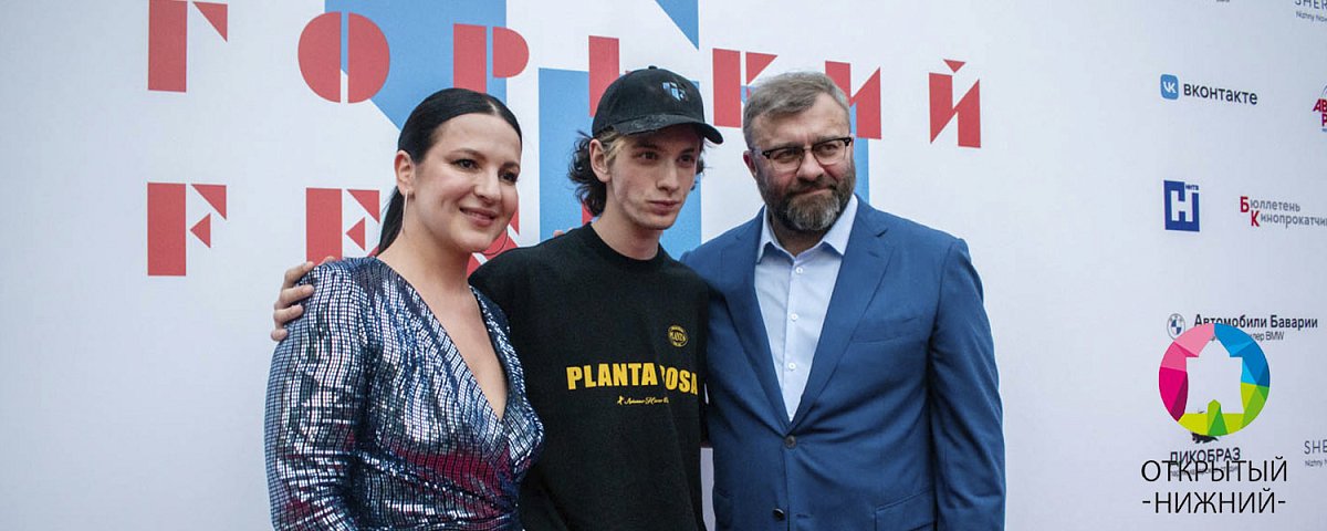 NYT включила нижегородца Эйдельштейна в список самых стильных людей года