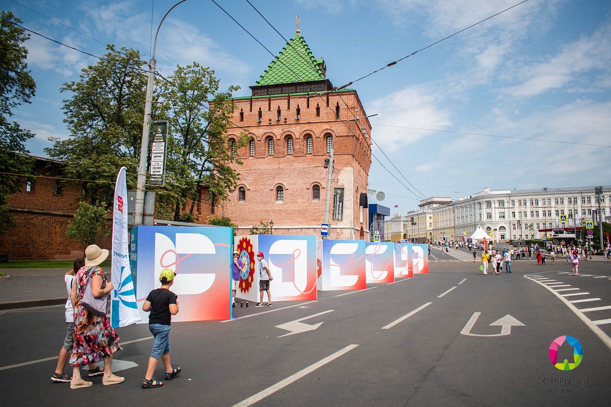 Оформление Нижнего Новгорода ко Дню Победы и Дню России оценили в 9 млн рублей