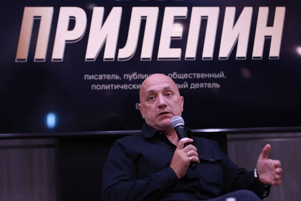 Культурная миссия: Захар Прилепин раскрыл детали новой работы в Санкт-Петербурге