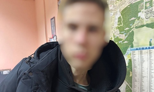 Несовершеннолетний нижегородец попался на бесконтактном сбыте наркотиков 