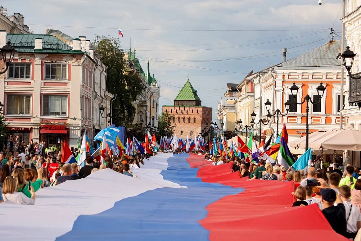 В Нижнем Новгороде обнародовали программу мероприятий на День России
