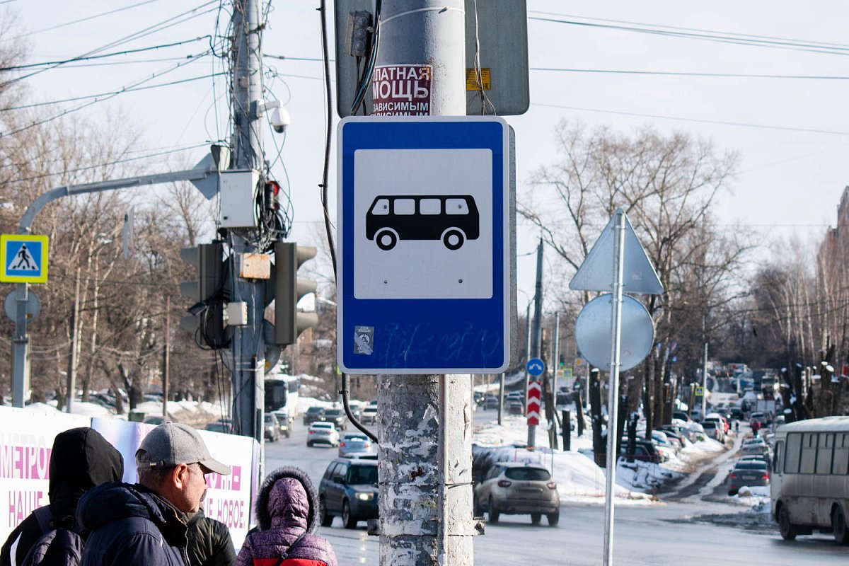 Несколько автобусных маршрутов изменятся в Нижнем Новгороде с 11 апреля
