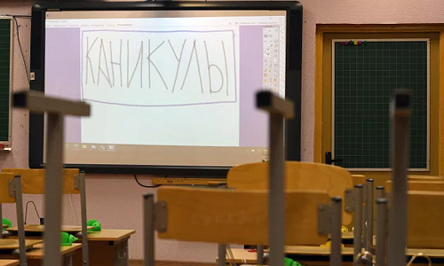Нижегородским школьникам не могут задавать домашнее задание на каникулы